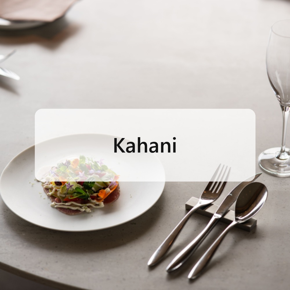 Kahani