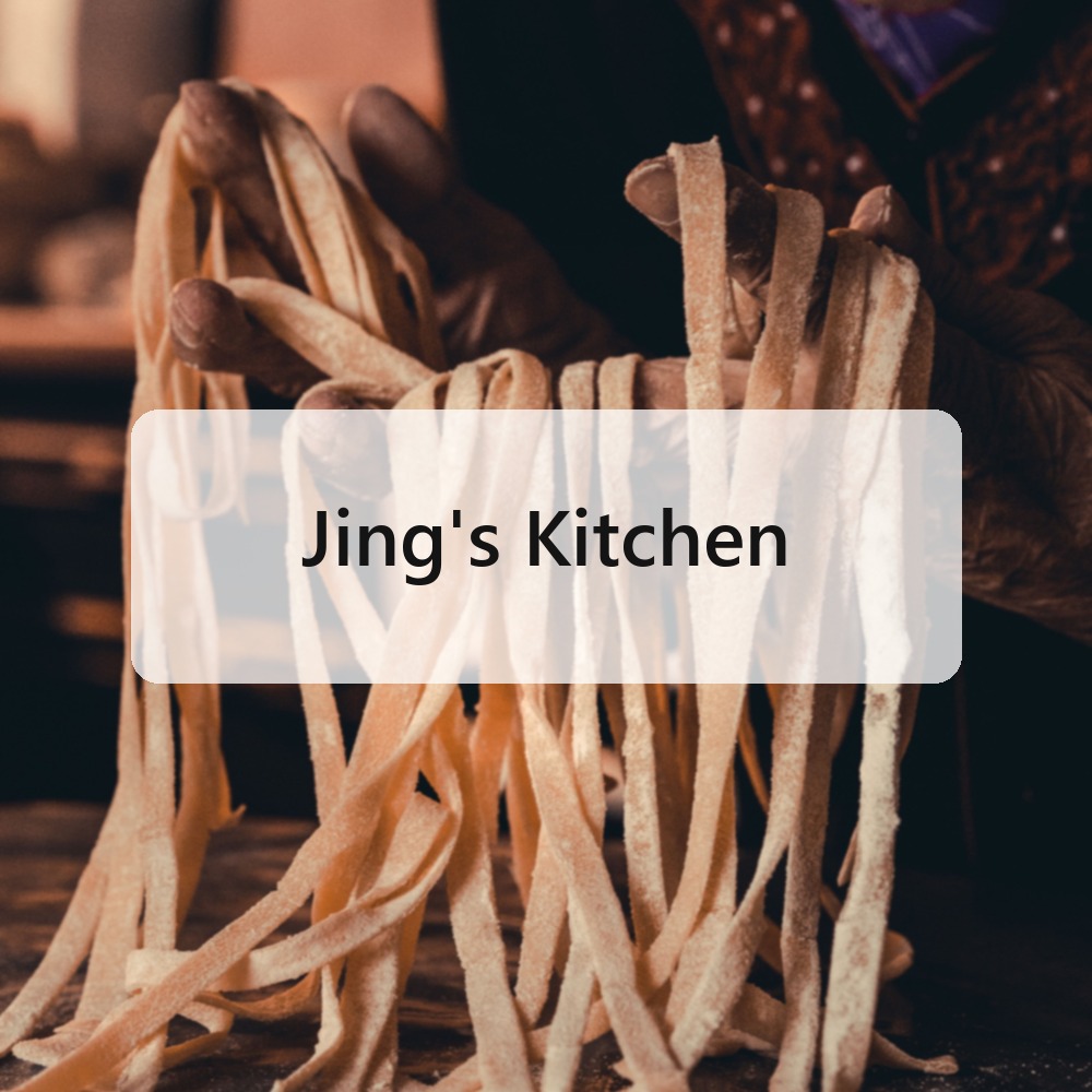 Jing's Kitchen 静姐厨房/御卤坊卤味店