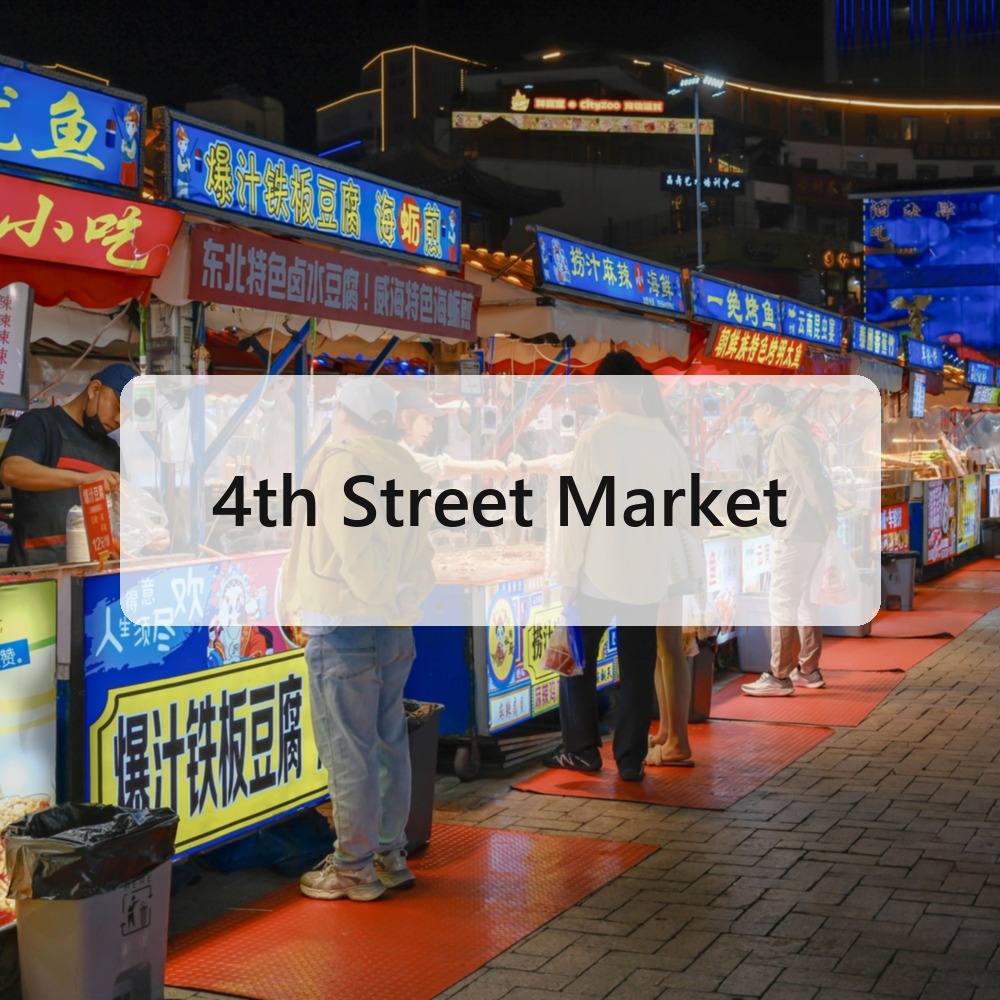 4th Street Market
