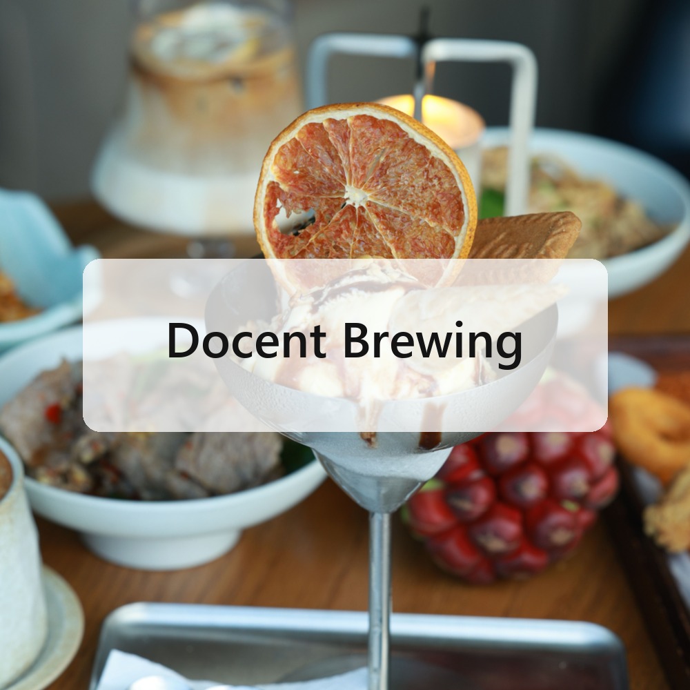 Docent Brewing