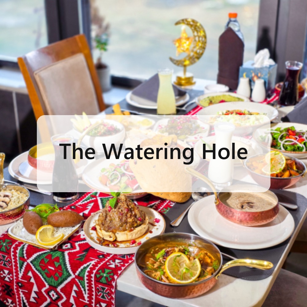 The Watering Hole