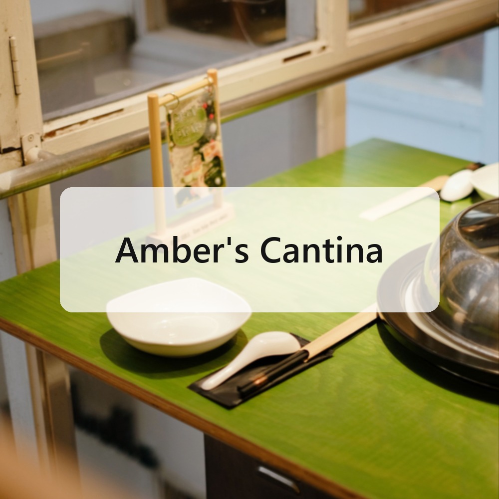 Amber's Cantina