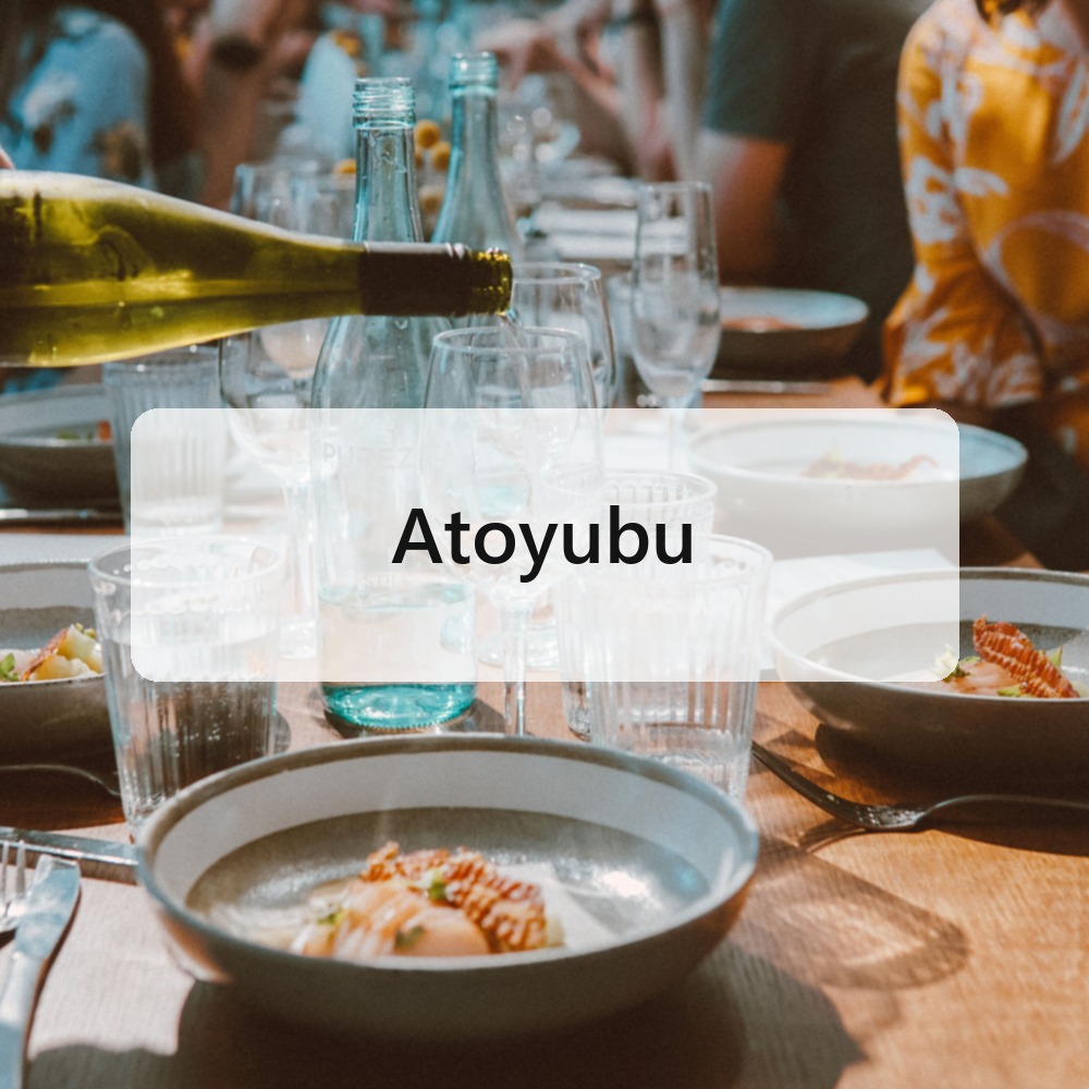 Atoyubu