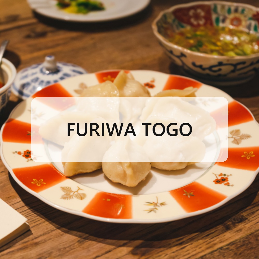 FURIWA TOGO
