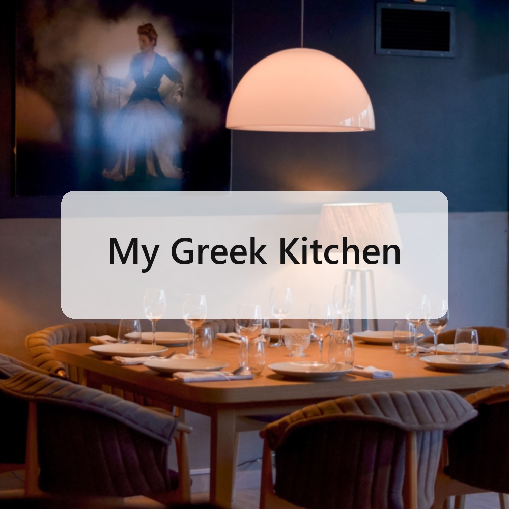 My Greek Kitchen