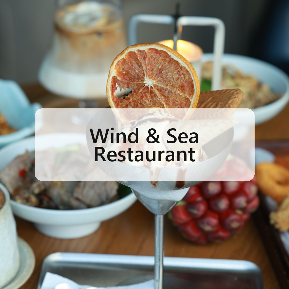 Wind & Sea Restaurant
